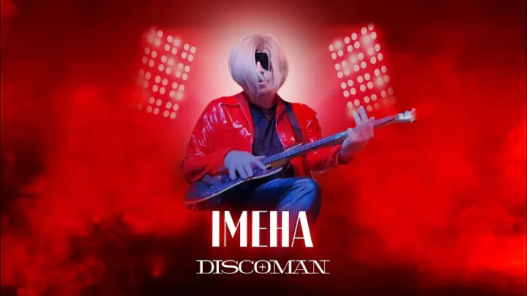 Discoman – Iмена | Teledyski Disco Polo Discoman - Iмена