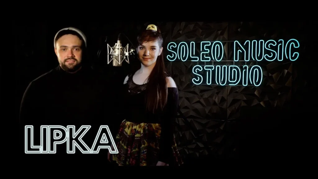 Soleo & Nova – Lipka | Muzyka Disco Polo Soleo & Nova - Lipka